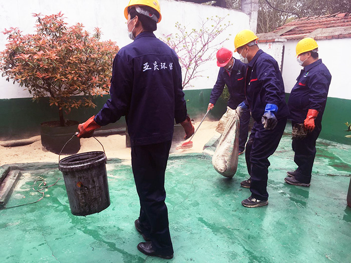 芜湖应急演练（油泄漏）